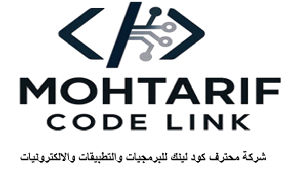 Mohtarif Code Link Logo